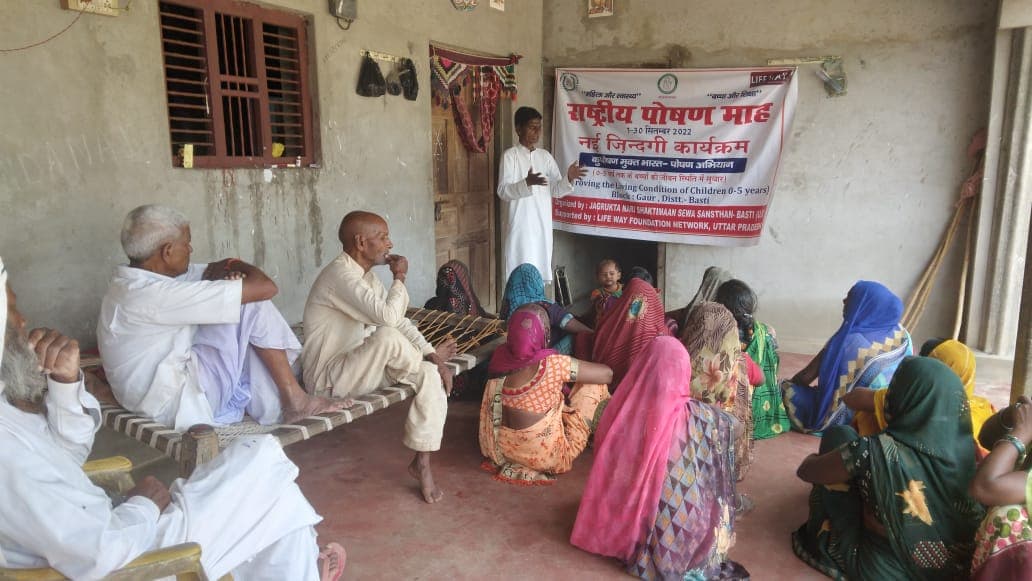 NGO Activity 2