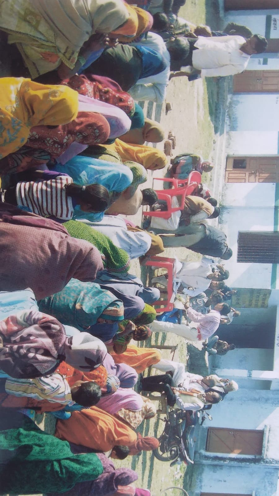 Village Outreach Program