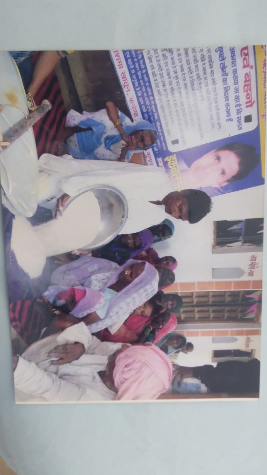 Women's Rights Awareness