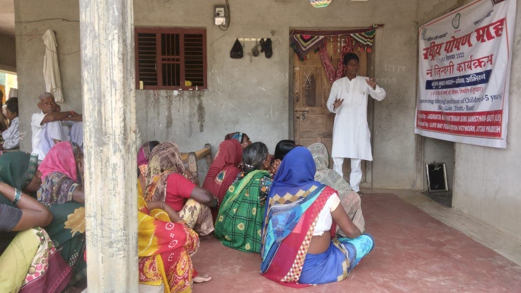 Primary Healthcare Services