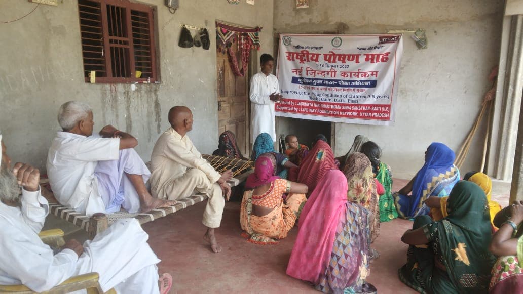 Preventive Health Program