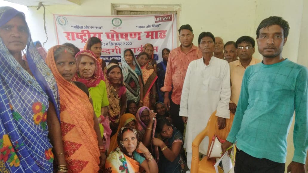 Marriage Support for Underprivileged