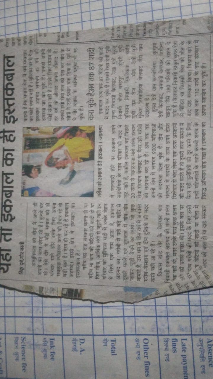 Group Wedding Celebration