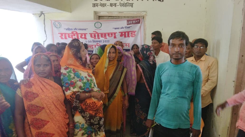 Social Justice Rally