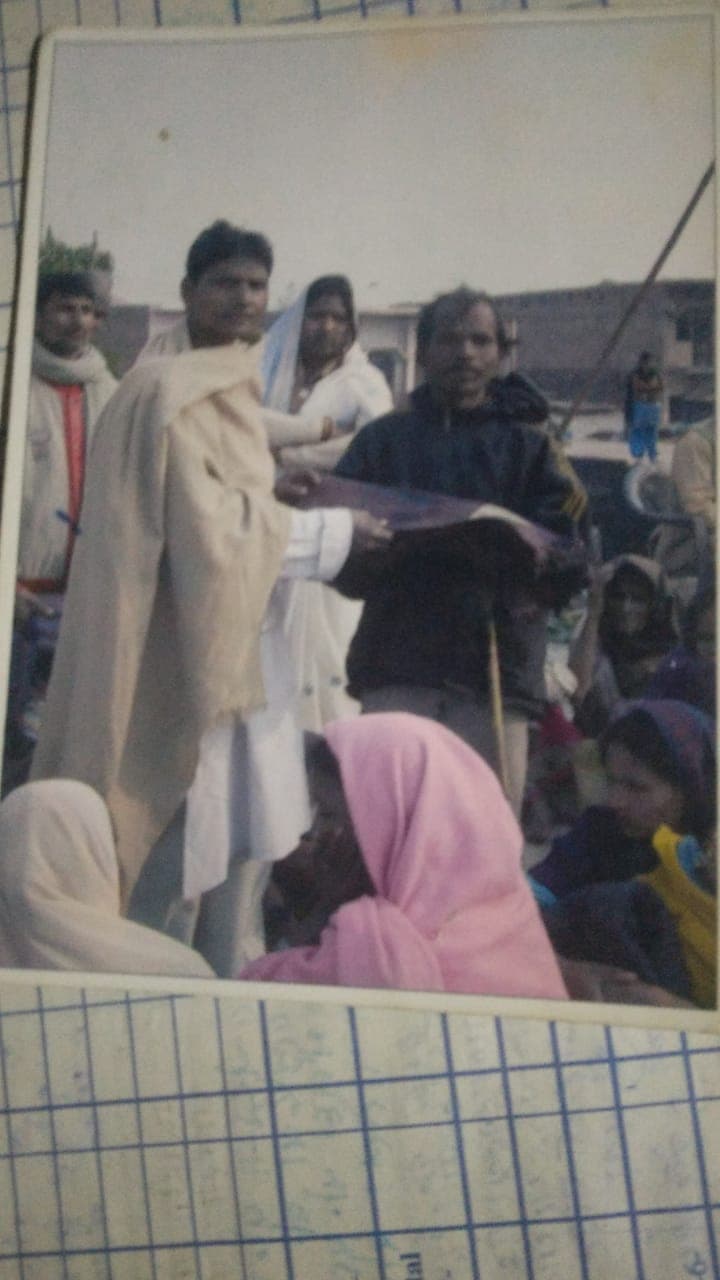 Essential Supplies Support